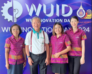 ศบท.WU Innovation Day 2024 0500