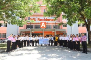 ต้องรับ คกก.สภา 06