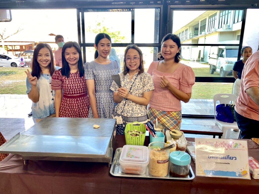 สงกรานต์04