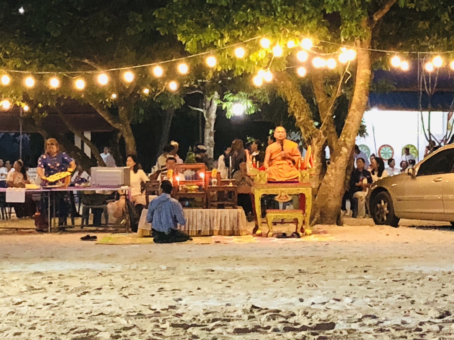 ให้ทานไฟ1